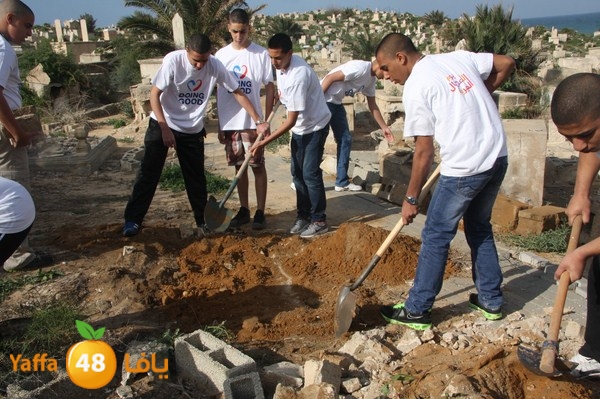 ajyalnewa3malteyeba88 (43).jpg